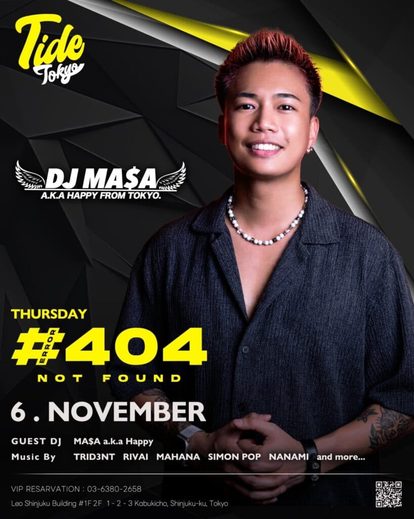 THURSDAY #404 NOT FOUND