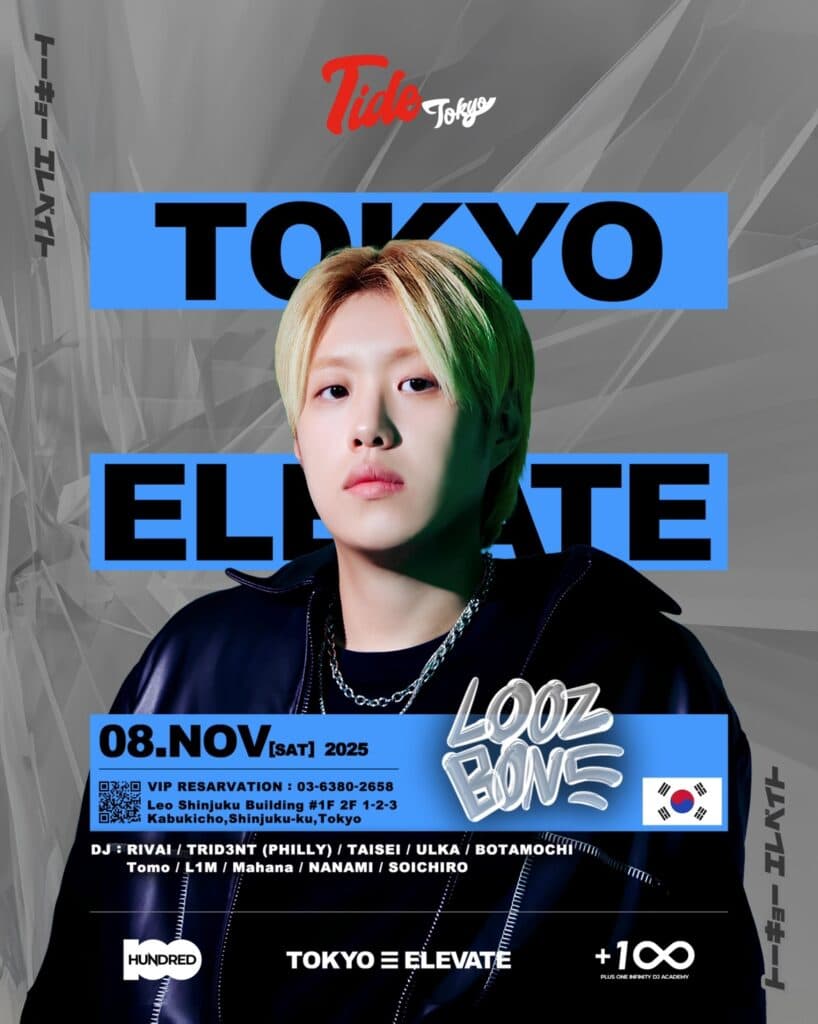 Tokyo Elavate