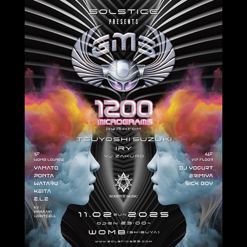 SOLSTICE MUSIC PRESENTS : GMS