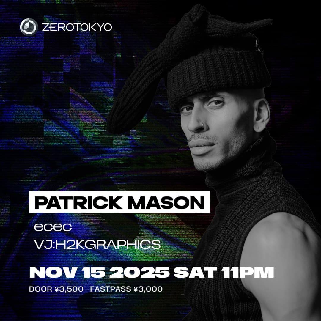 Patrick Mason