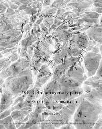 YOUR 3rd anniversary party