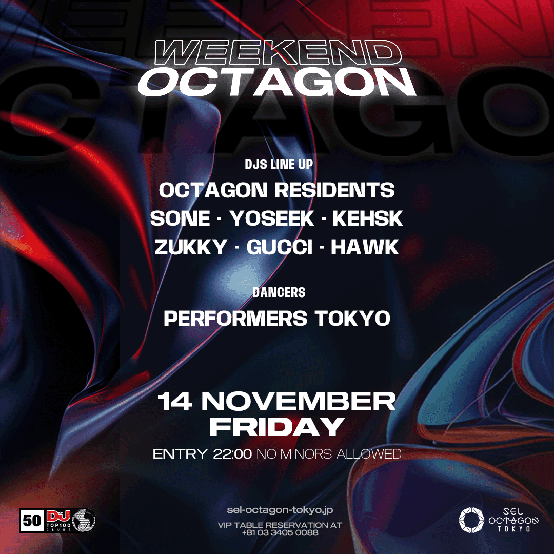Sel Octagon Friday