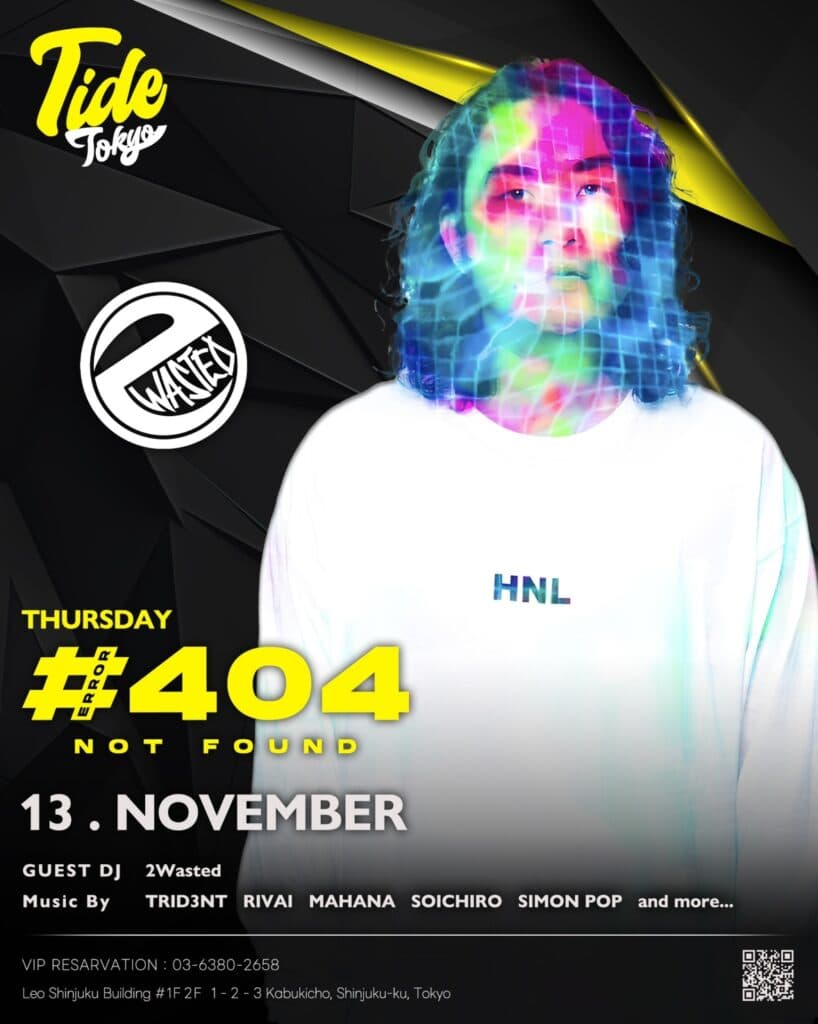 THURSDAY #404 NOT FOUND