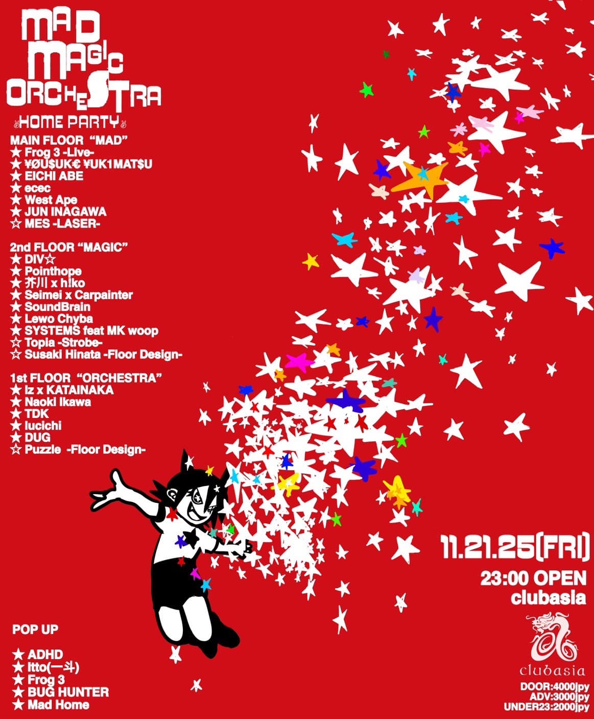 MAD MAGIC ORCHESTRA