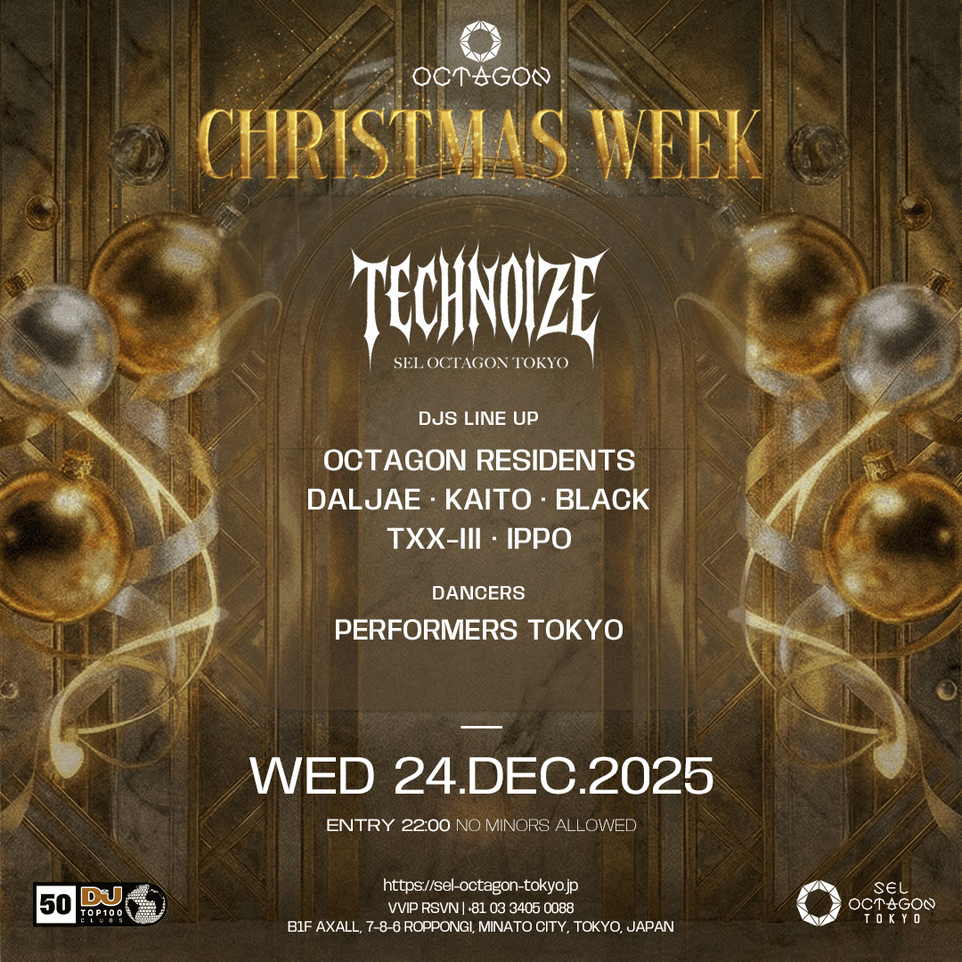 TECHNOIZE