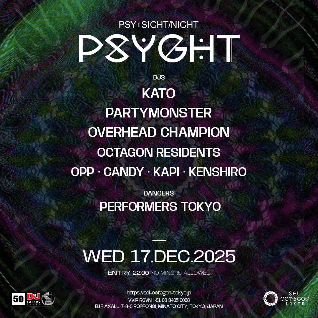 PSYGHT