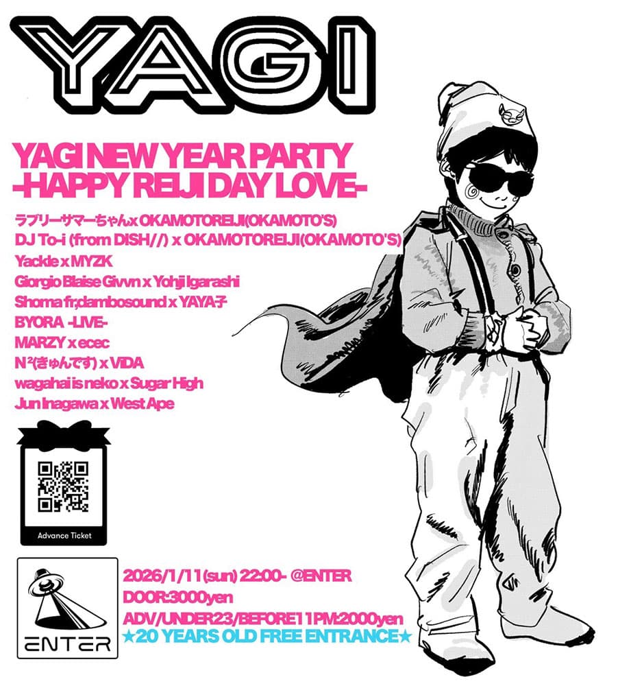 YAGI NEW YEAR PARTY