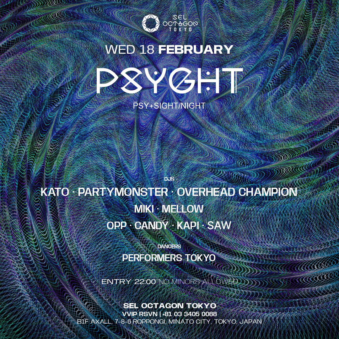 PSYGHT