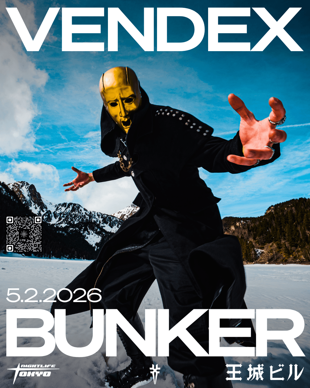 BUNKER WELCOMES VENDEX