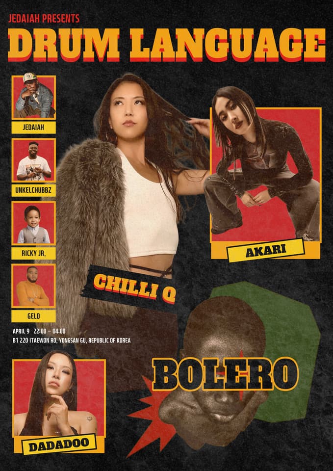 BOLERO: DRUM LANGUAGE