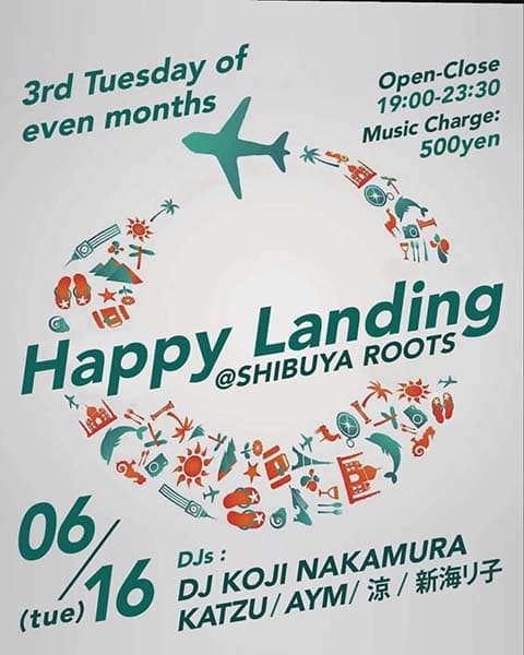 Happy Landing