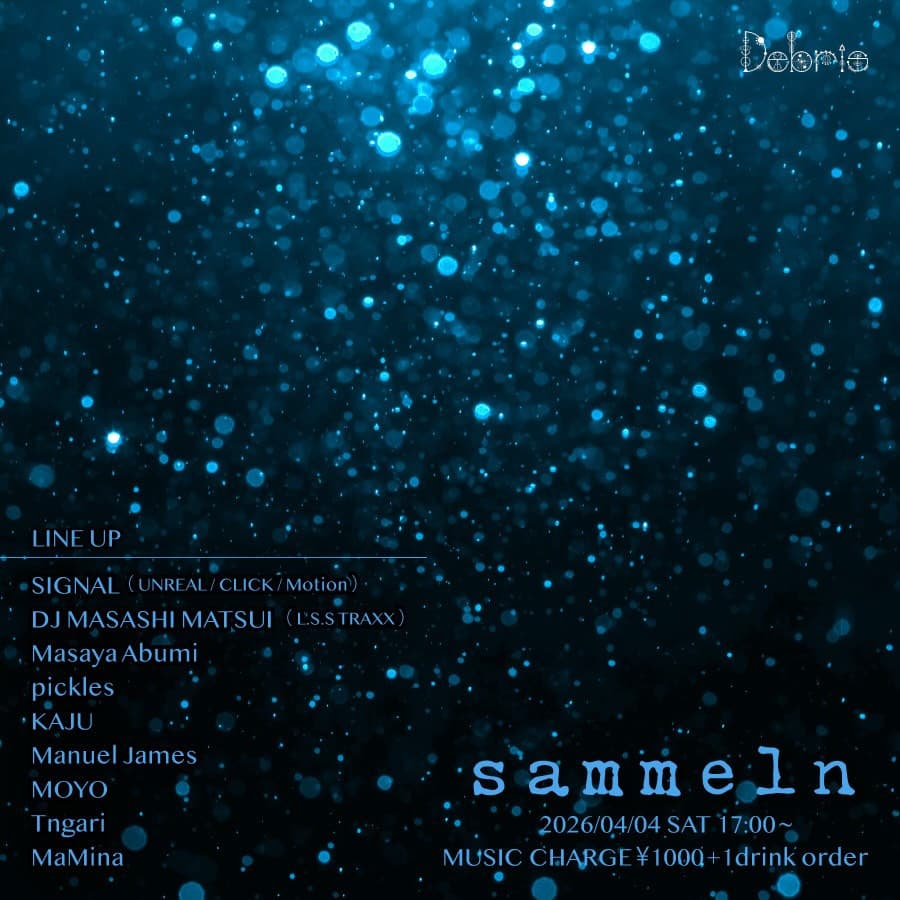 sammeln/debris