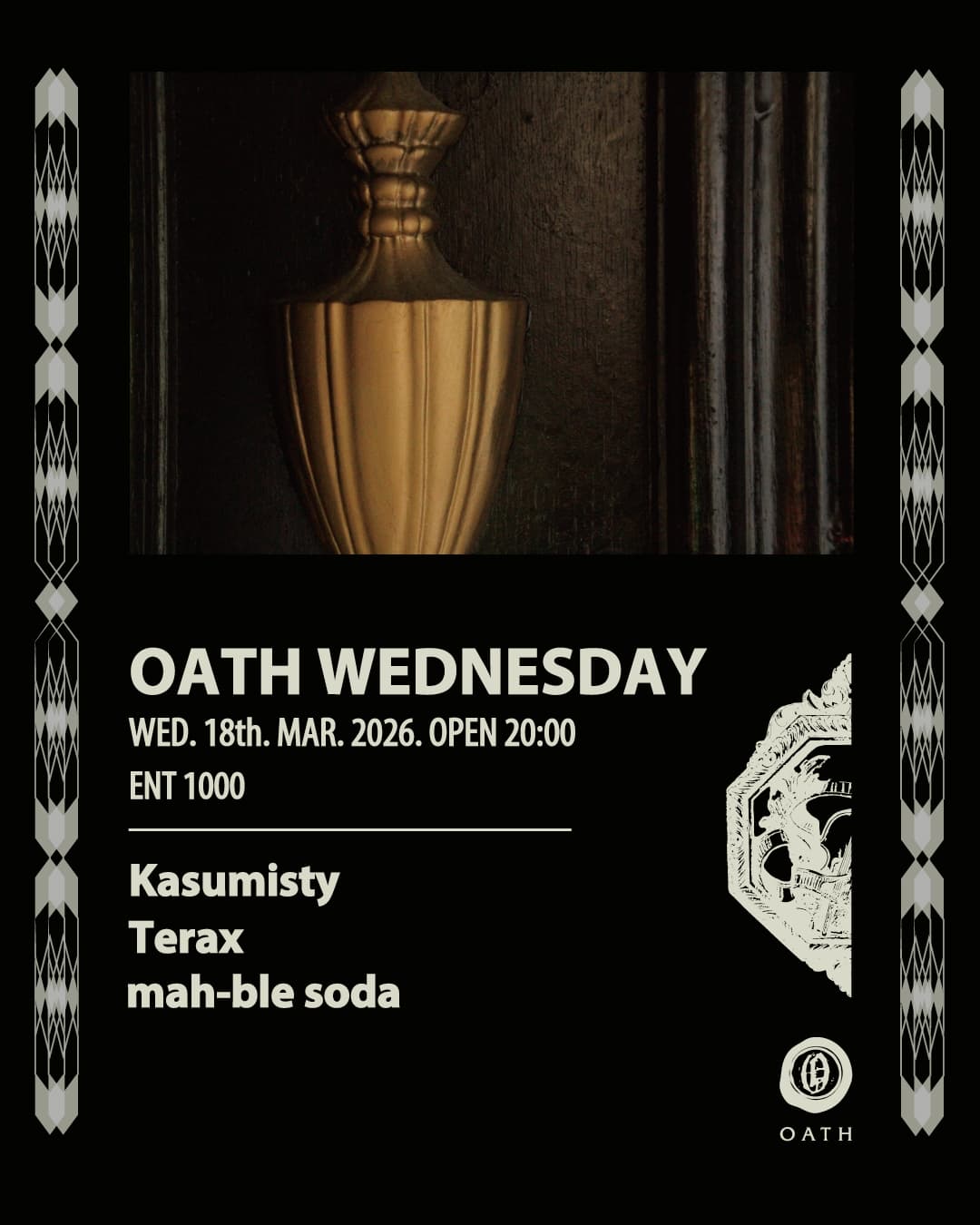 OATH WEDNESDAY