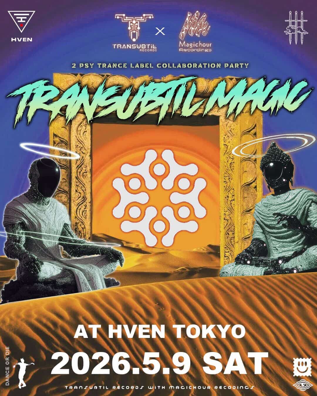 Transubtil Magic : Transubtil Records × Magichour Recordings - W Label Collabo Party in Tokyo