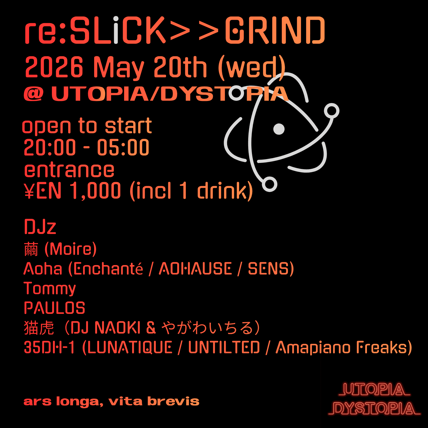 re:SLiCK>>GRIND