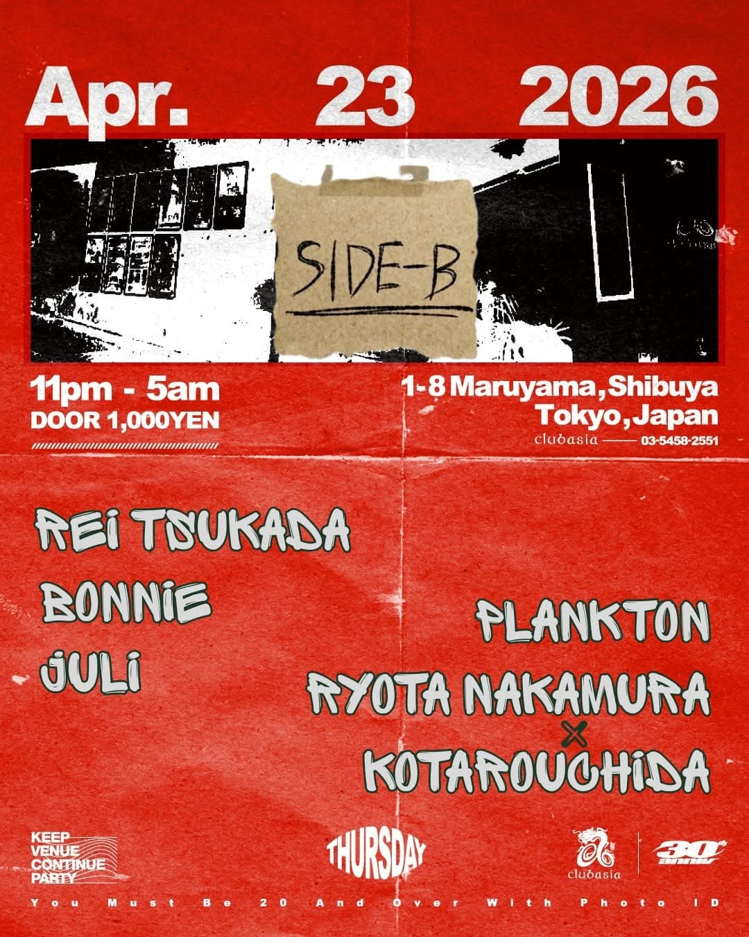 clubasia SIDE-B