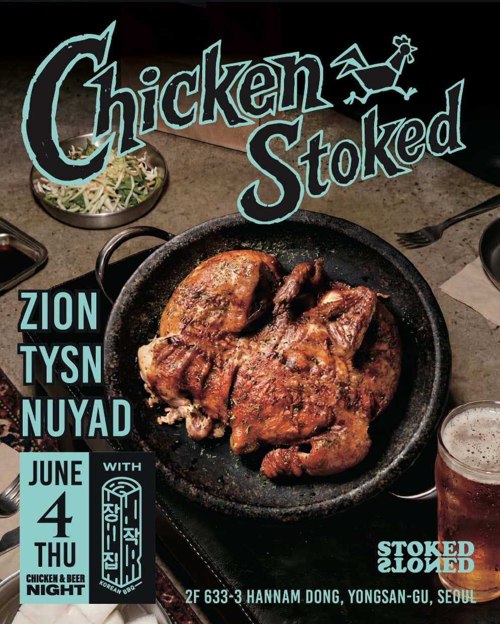Chicken Stoke with Jangjakjip
