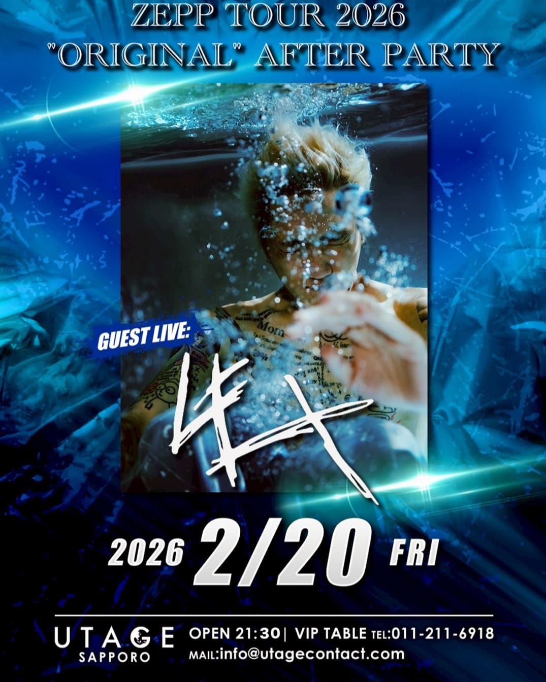 LEX ZEPP TOUR 2026 "ORIGINAL" AFTER PARTY