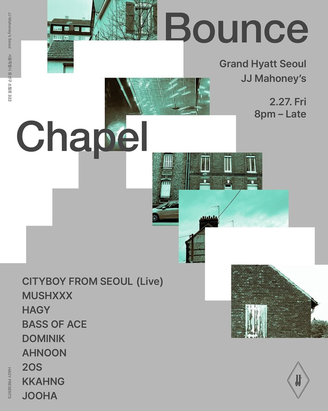 BOUNCE CHAPEL