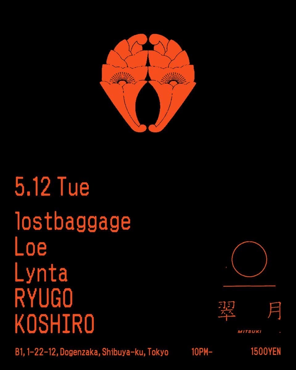 lostbaggage/Loe/Lynta/RYUGO/KOSHIRO