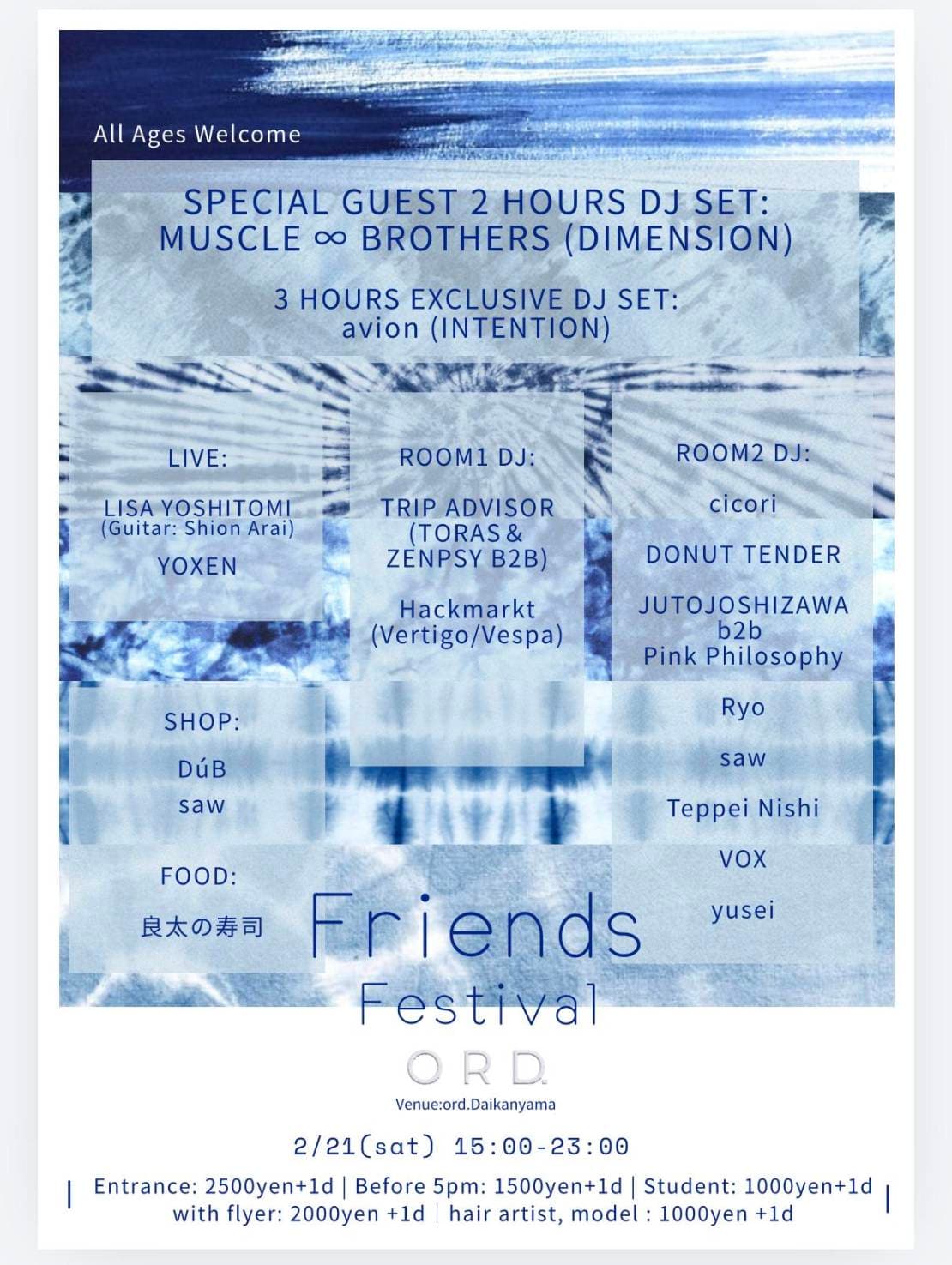 Friends Festival