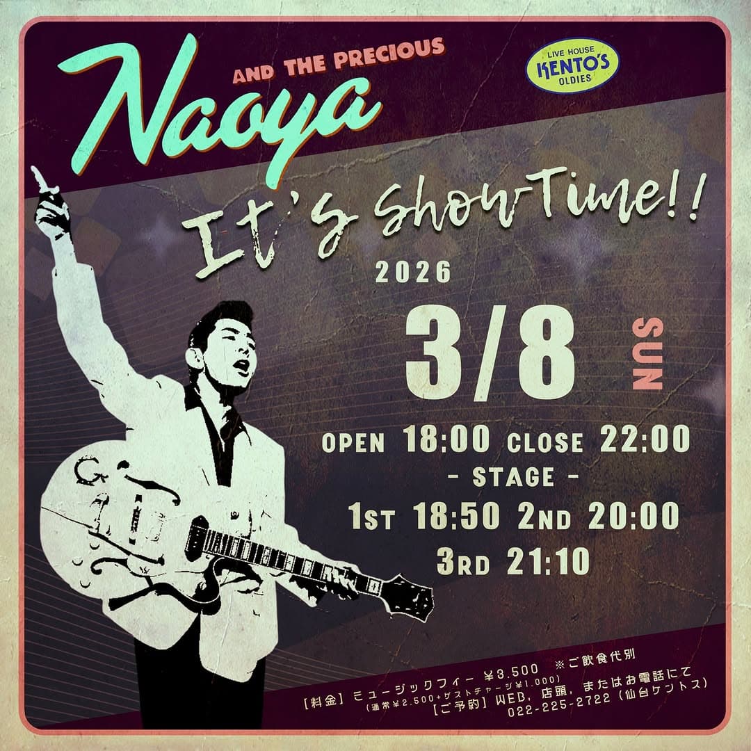 NAOYA AND THE PRECIOUS