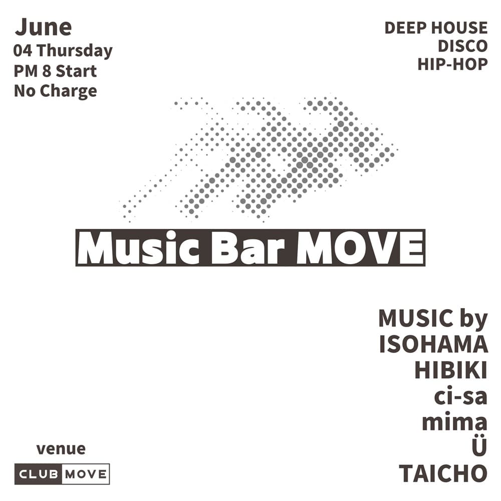 Music Bar MOVE