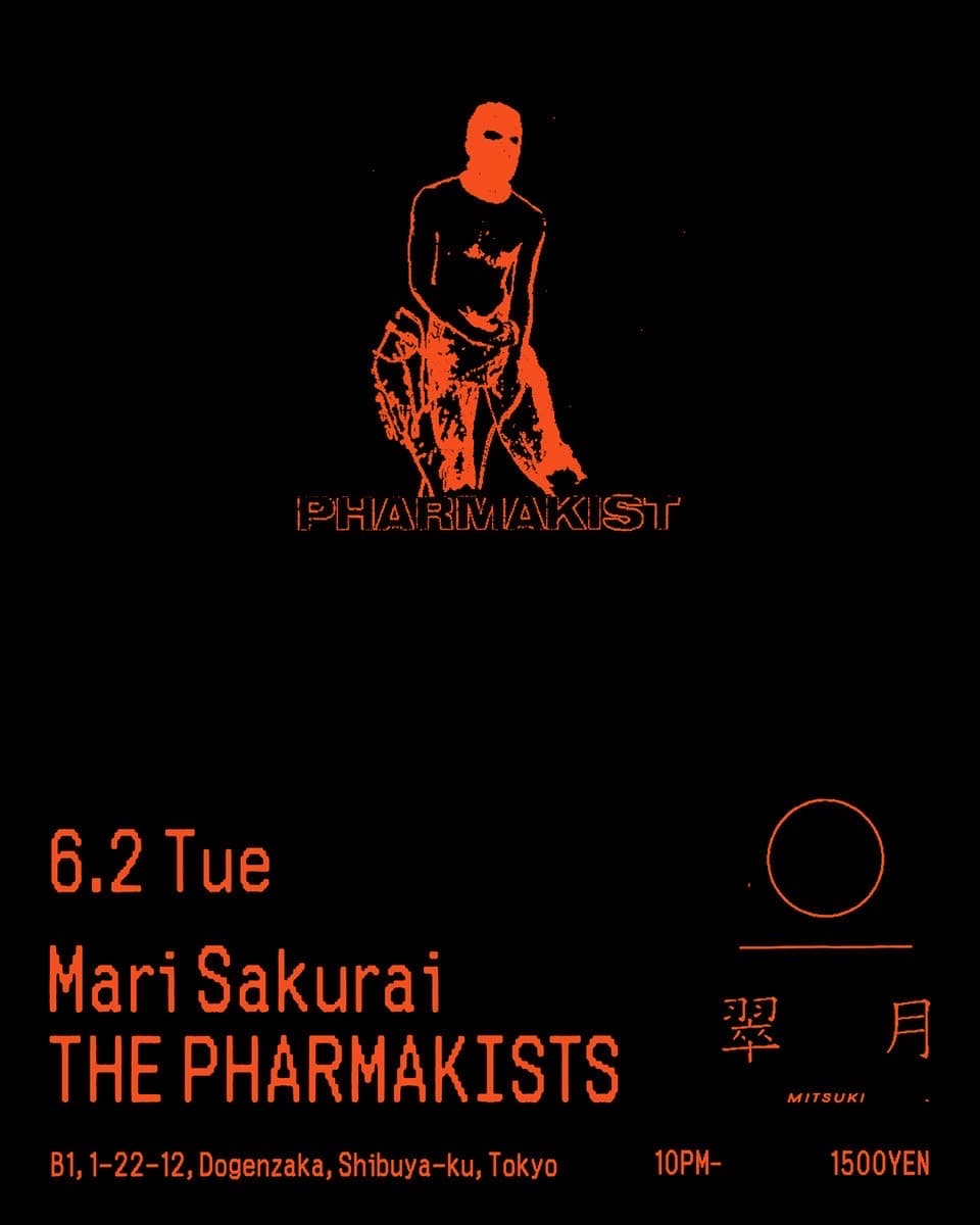 PHARMAKIST