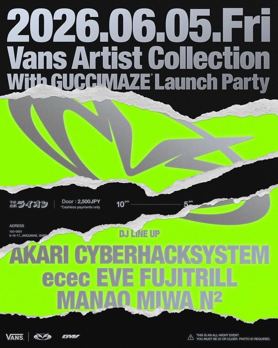 Vans Artist Collection with GUCCIMAZE®︎ Launch Party
