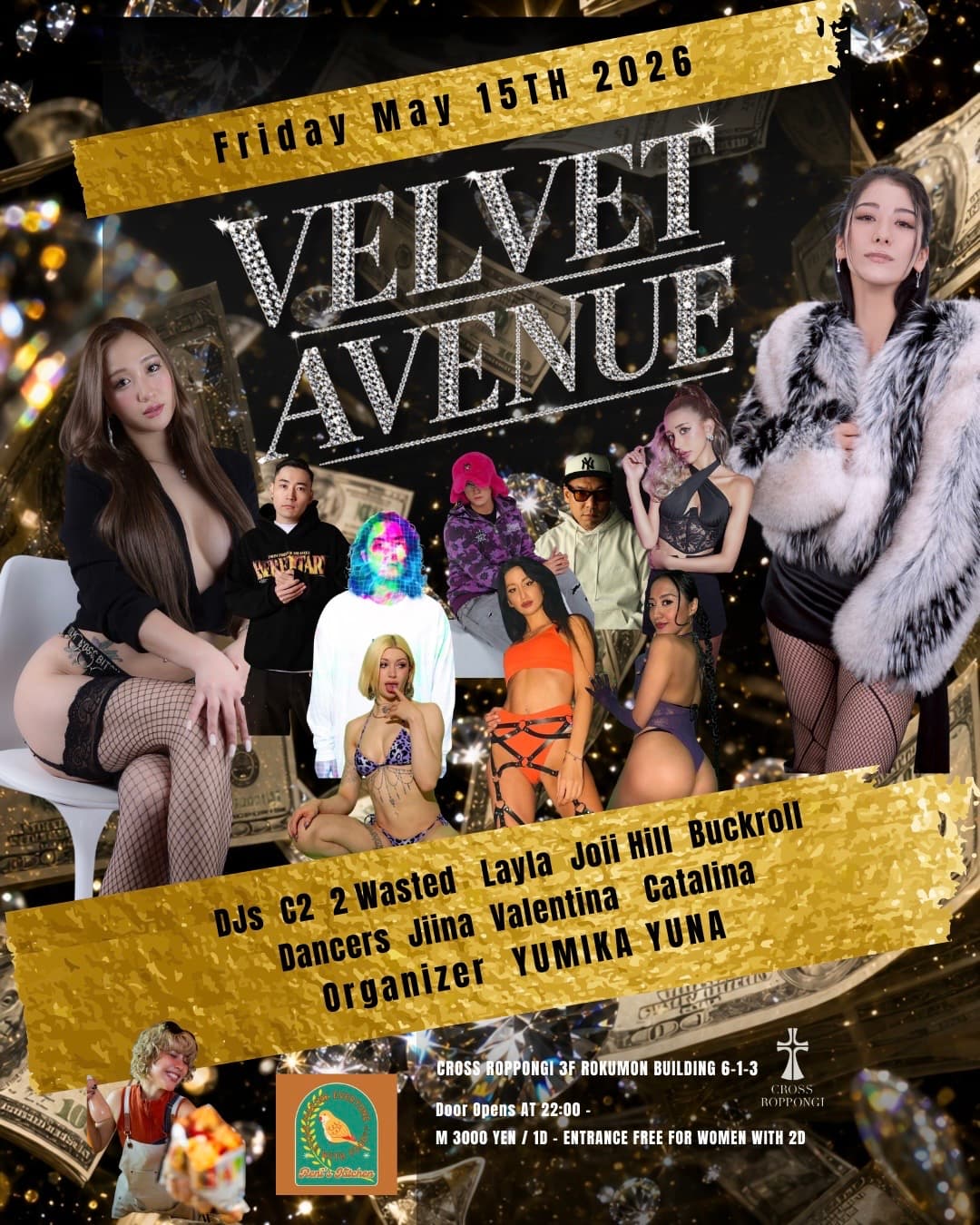 【VELVET AVENUE】
