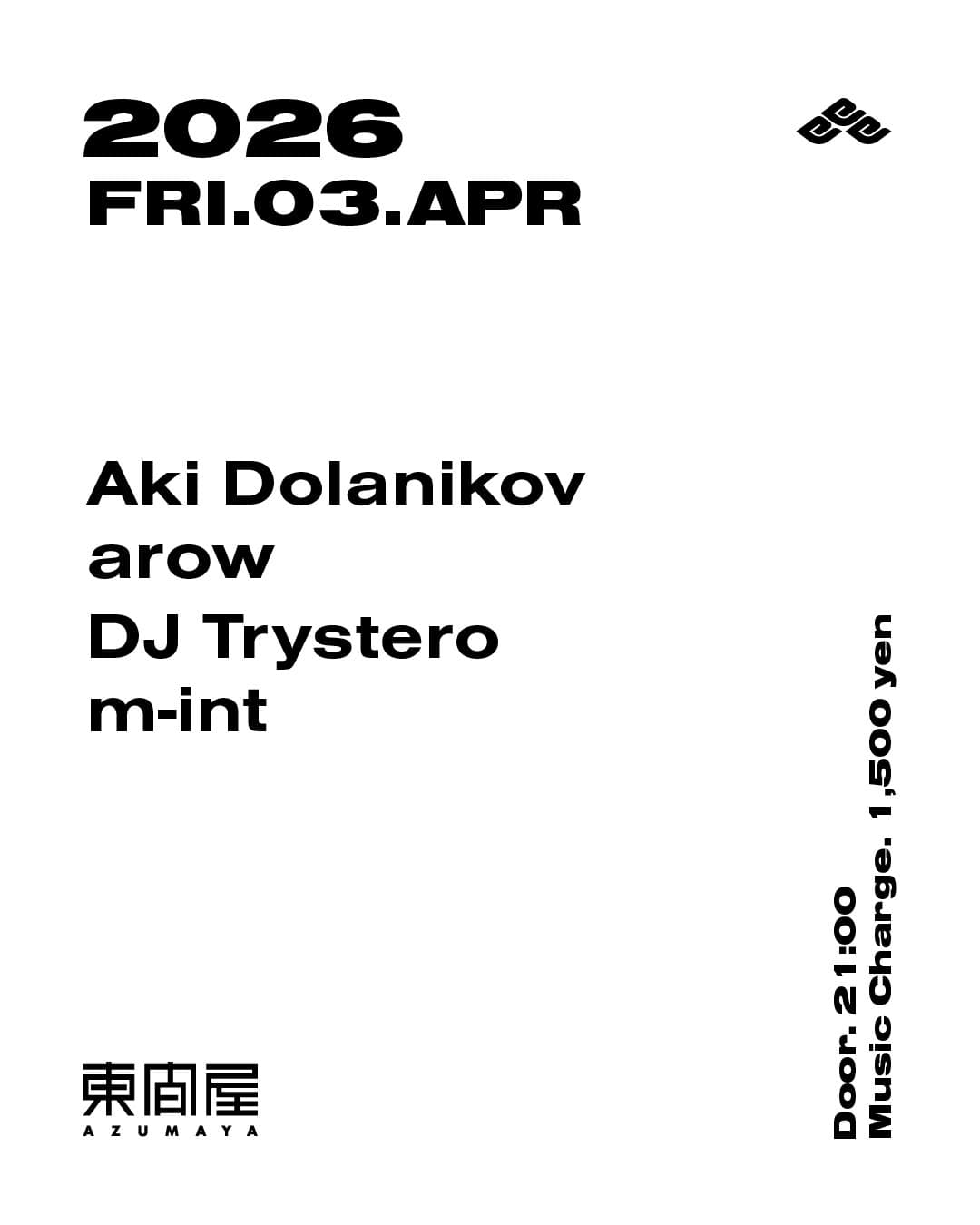 Azumaya Shibuya DJ Night