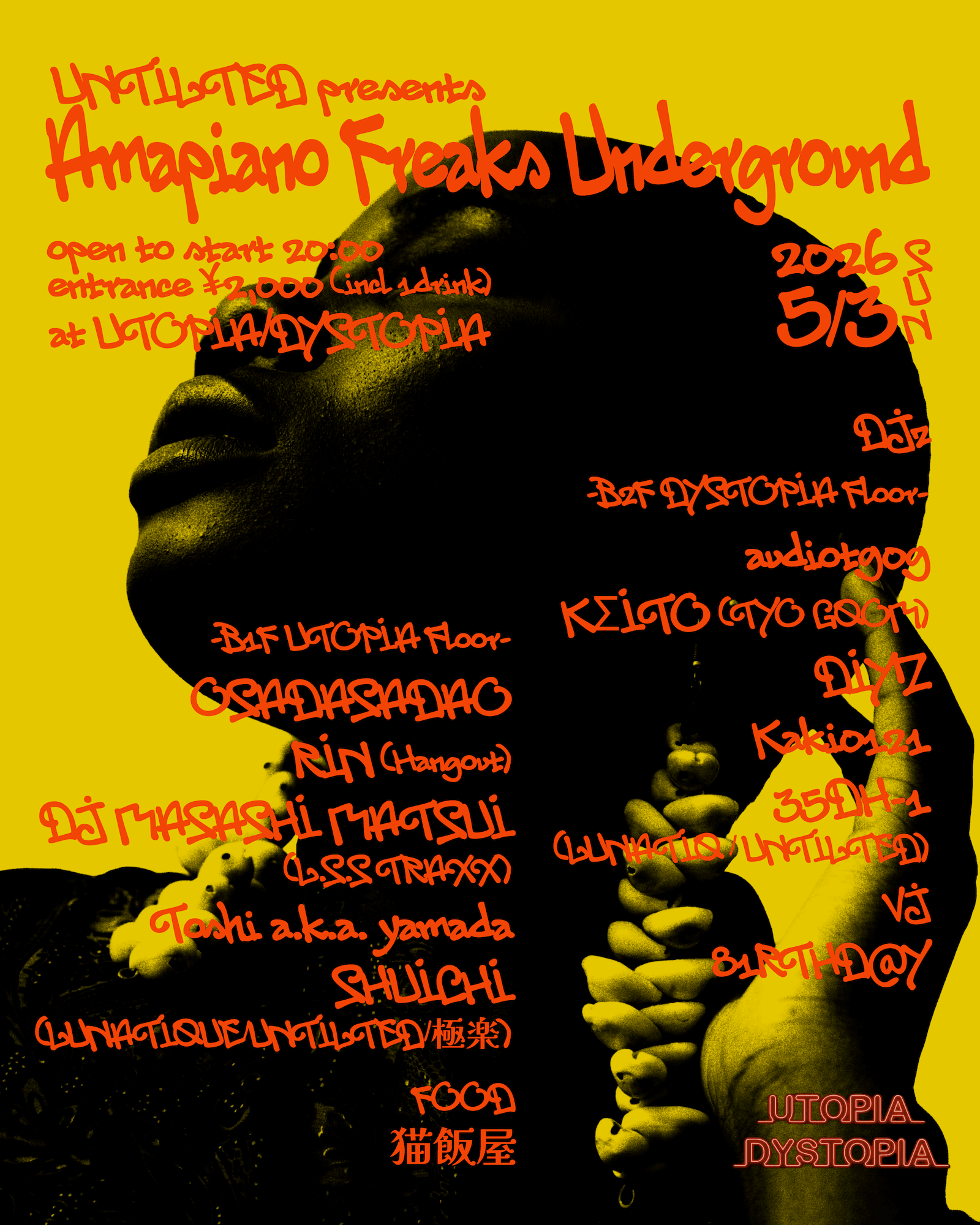 UNTILTED presents 'Amapiano Freaks Underground'