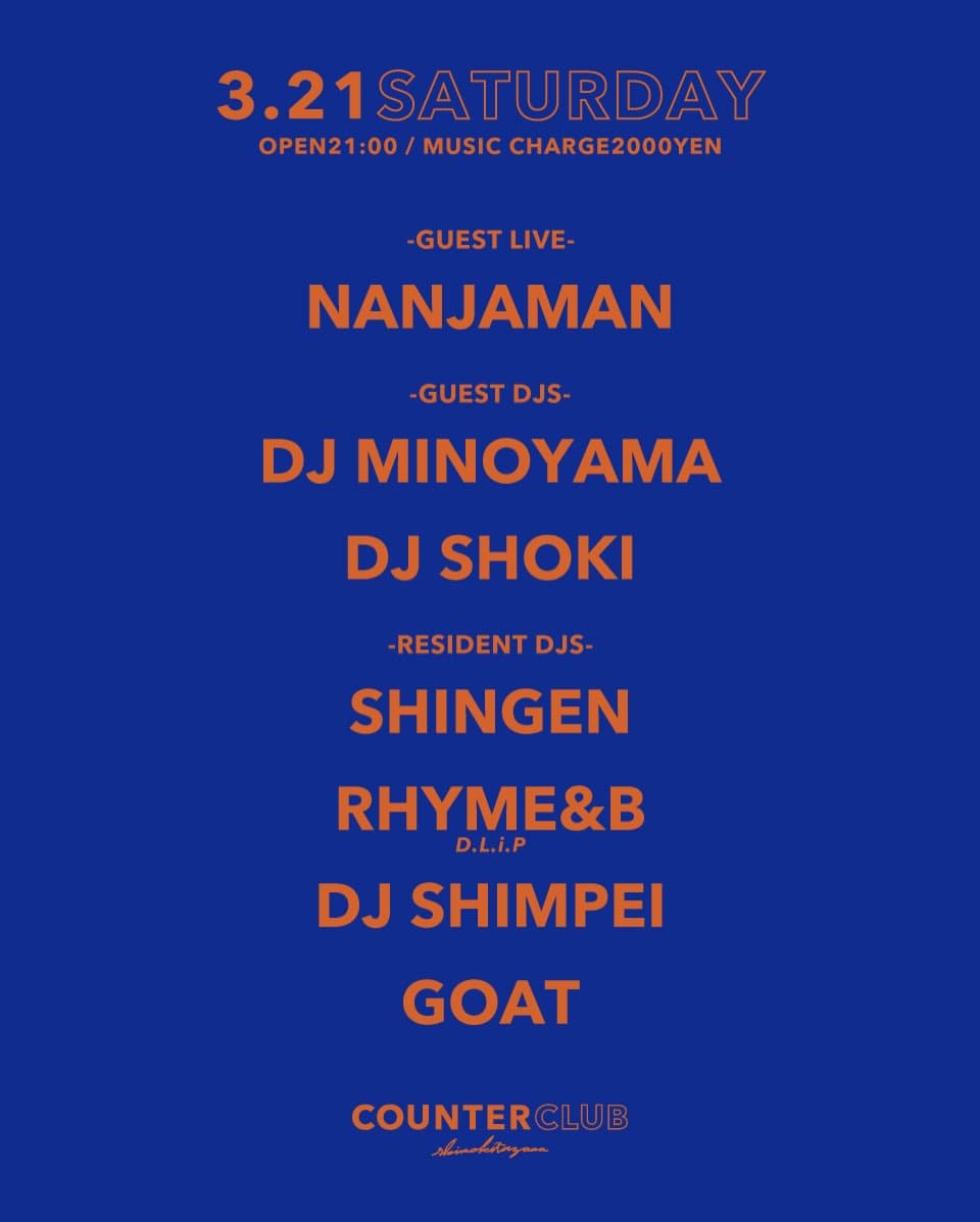 COUNTER CLUB Event with NANJAMAN