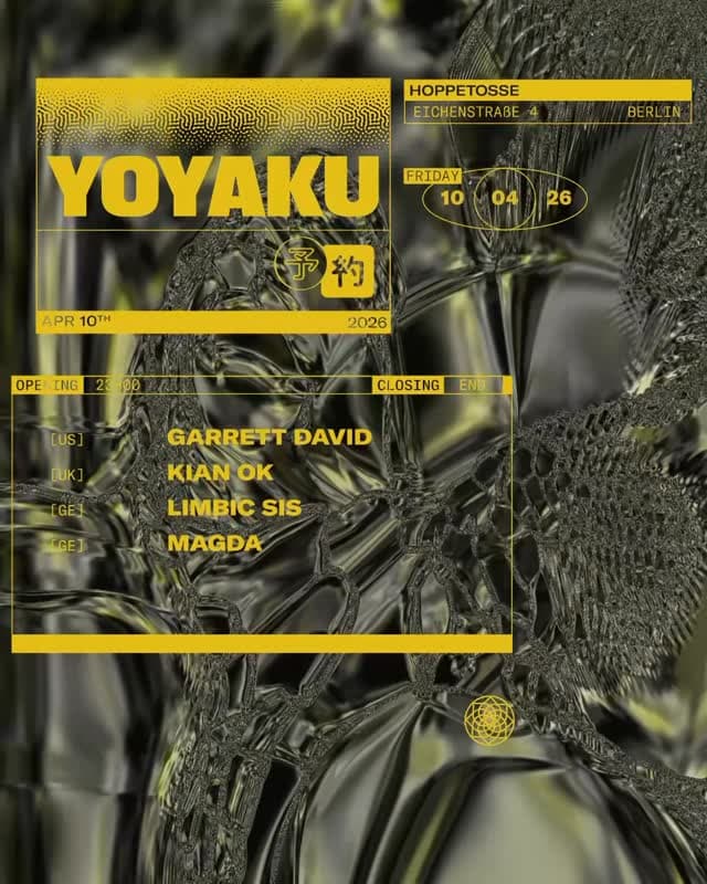 Ellen Allien presents Vinylism w/ Elise Massoni, Maxime Iko