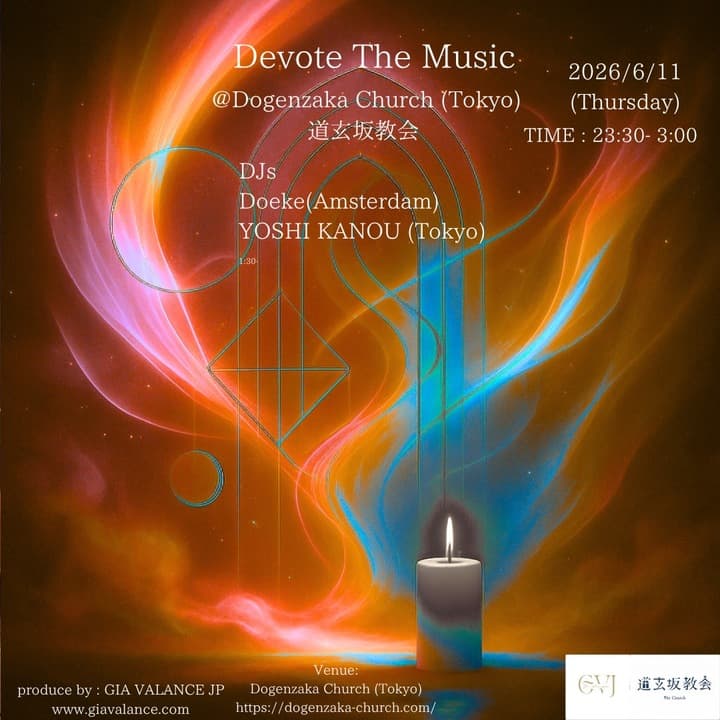 Devote The Music