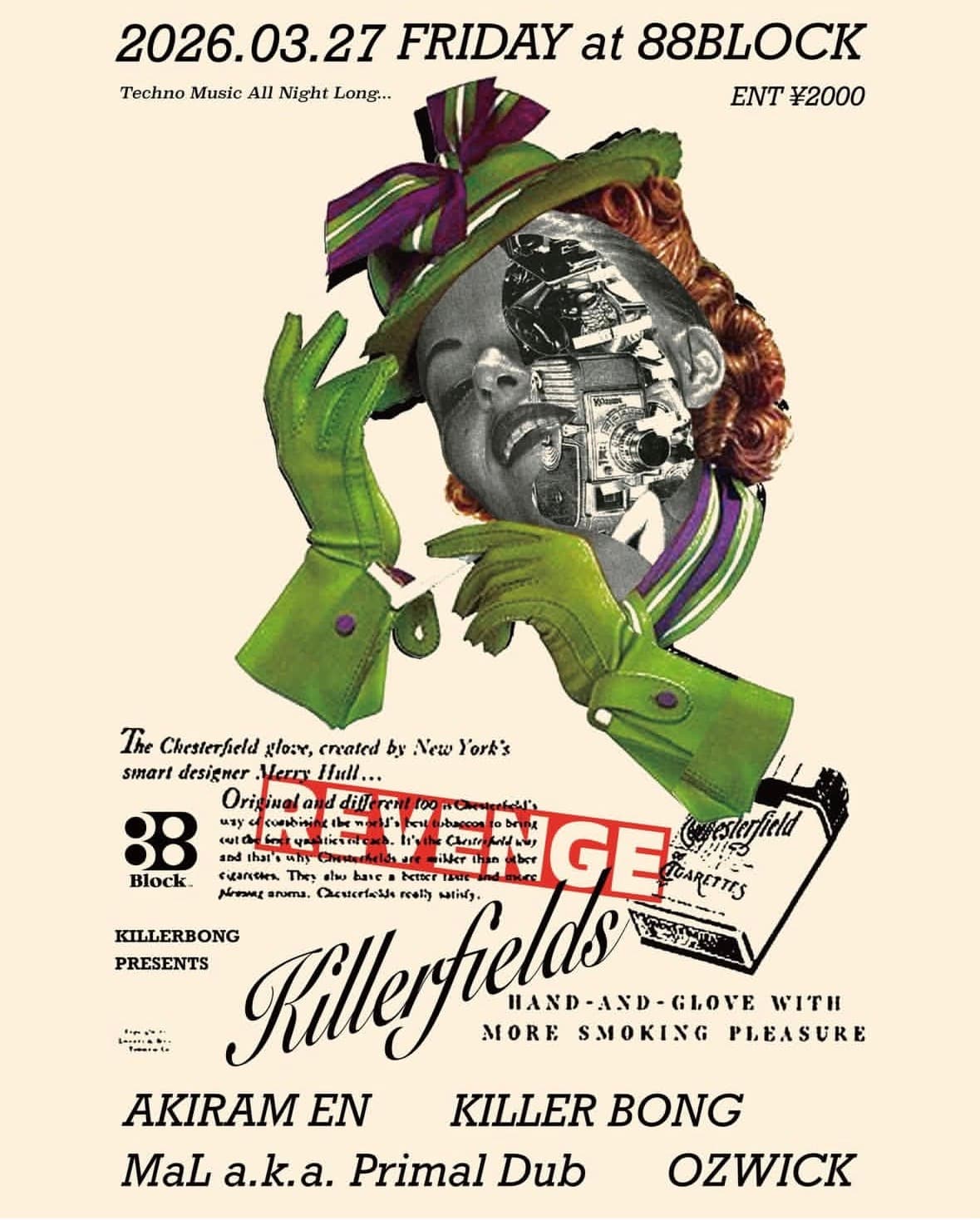 KILLER BONG presents 'Killerfields' -REVENGE-