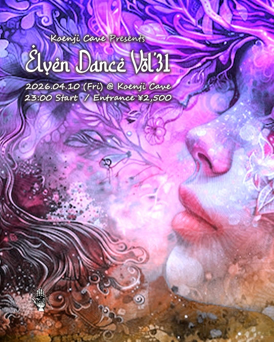 Koenji Cave presents - Elven Dance - Vol.31