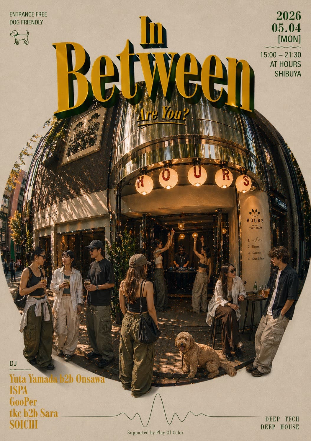 In Between -Are you?-