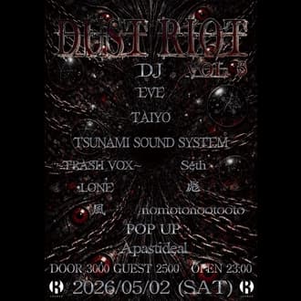 DUST RIOT