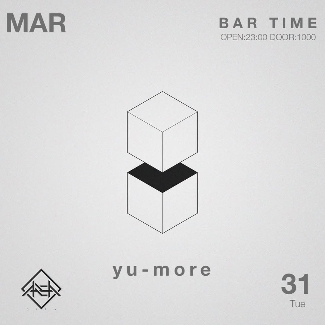 BAR TIME BGM DJ