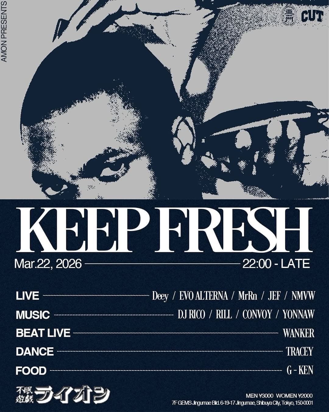 KEEP FRESH