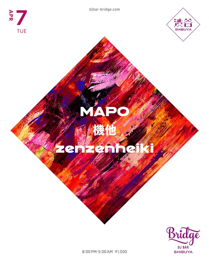 MAPO / 機他 / zenzenheiki