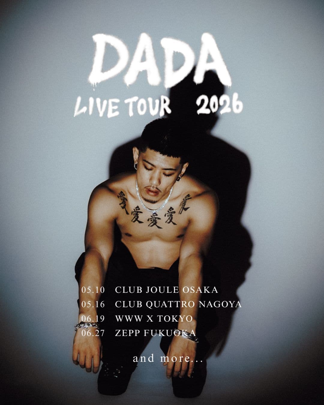 DADA LIVE TOUR 2026