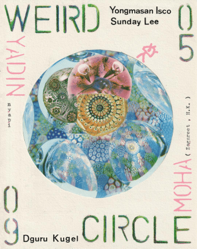 Weird Circle with Yadin Moha