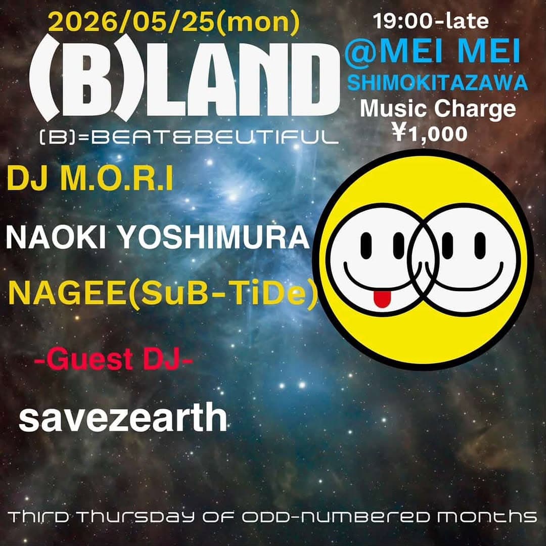(B)LAND