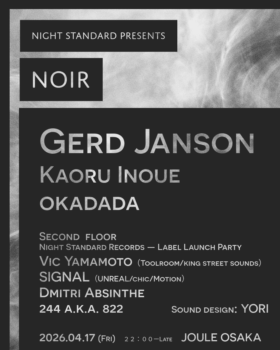 Night Standard presents NOIR