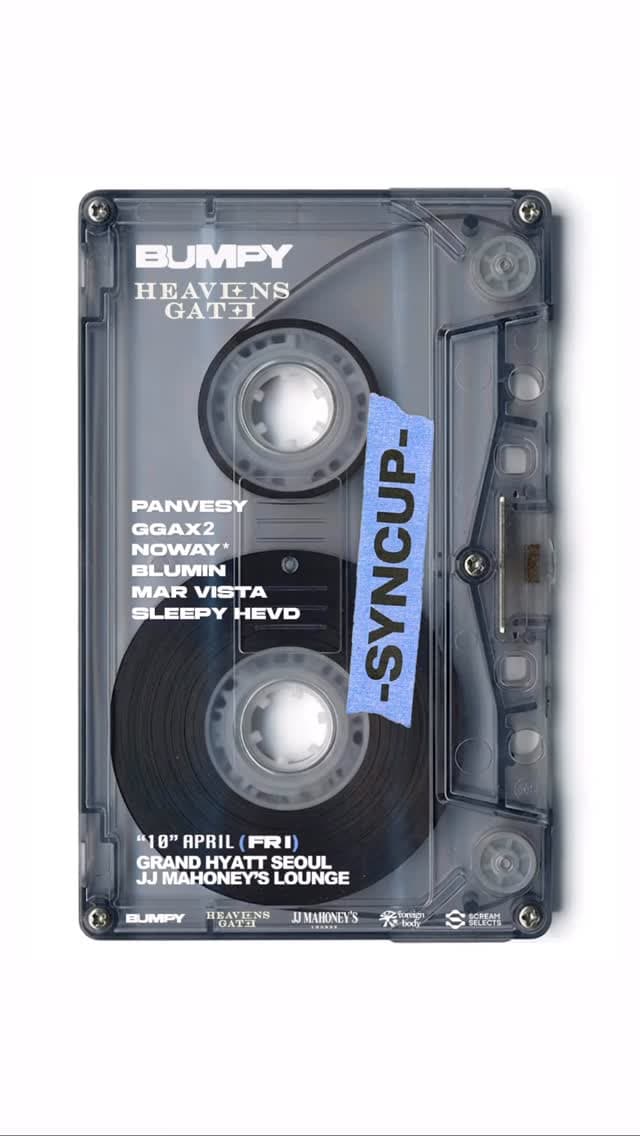 Bumpy X HEAVEN'S GATE -Syncup-
