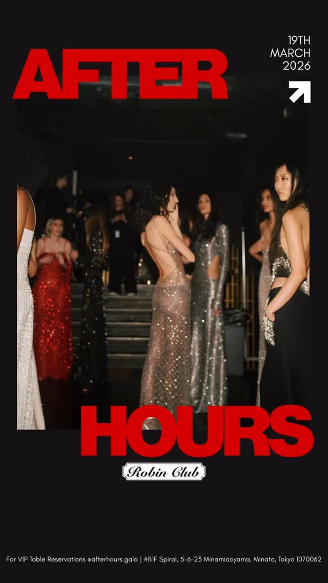 After Hours - R&B GALA