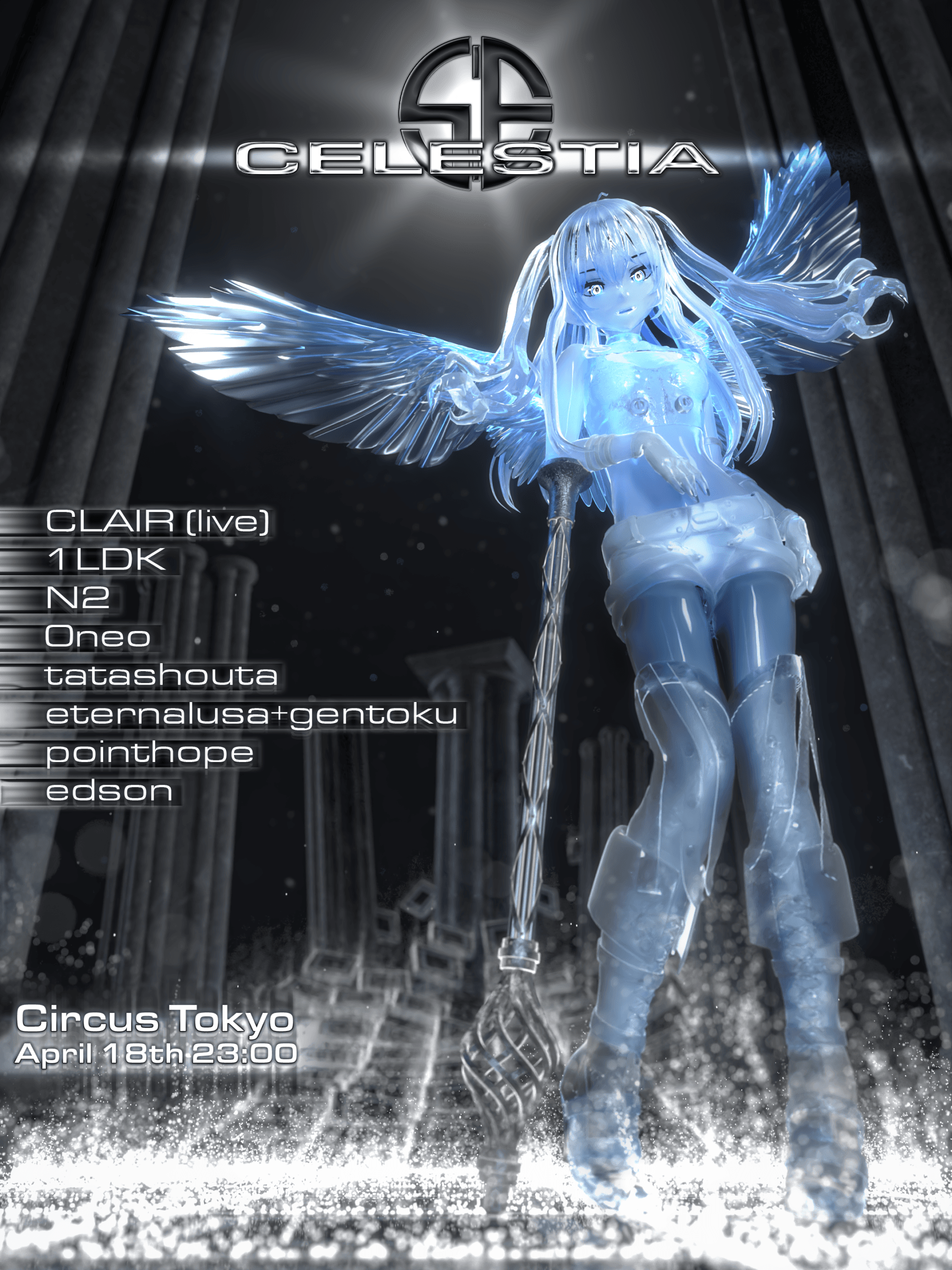Star:Eternal:Celestia 4th Anniversary