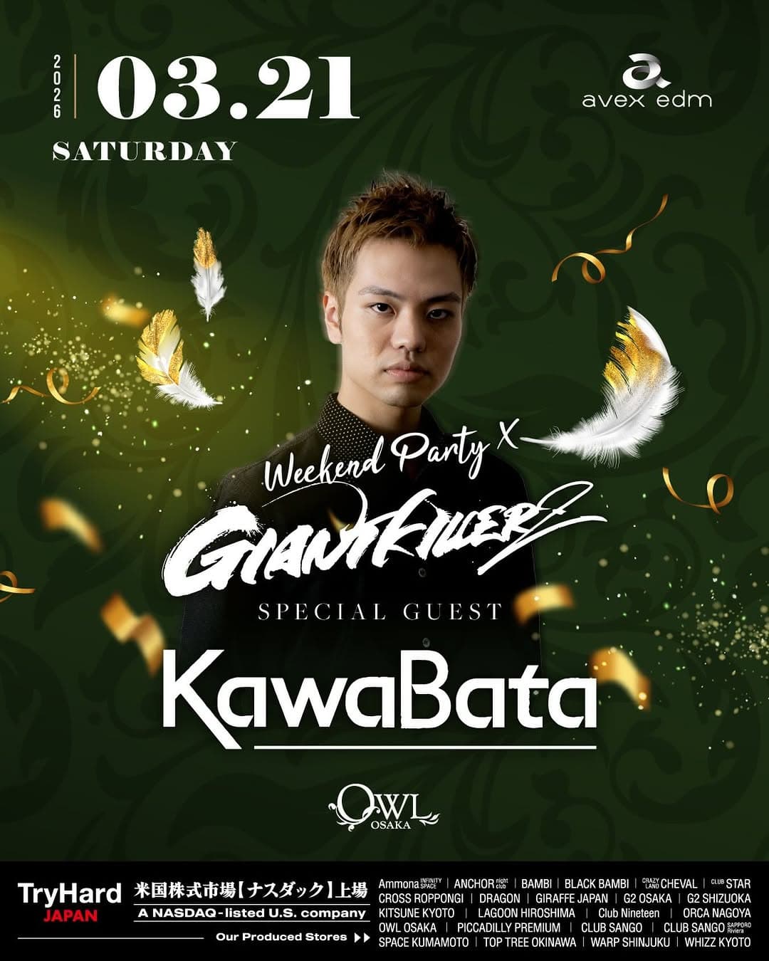 OWL OSAKA Special Guest KawaBata